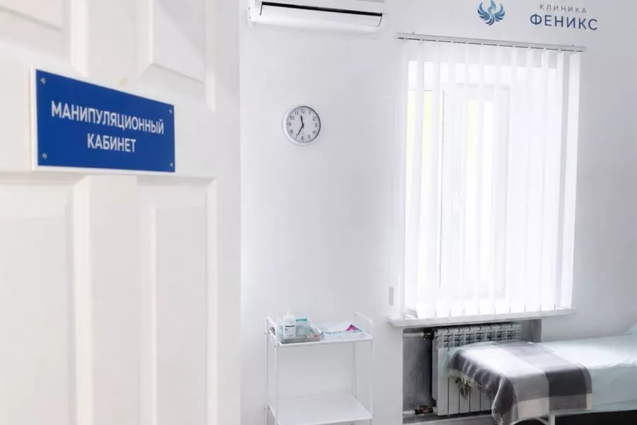 Наркологическая помощь в Яранске
